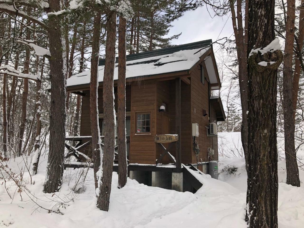 Villa Campagne Hakuba Extérieur photo