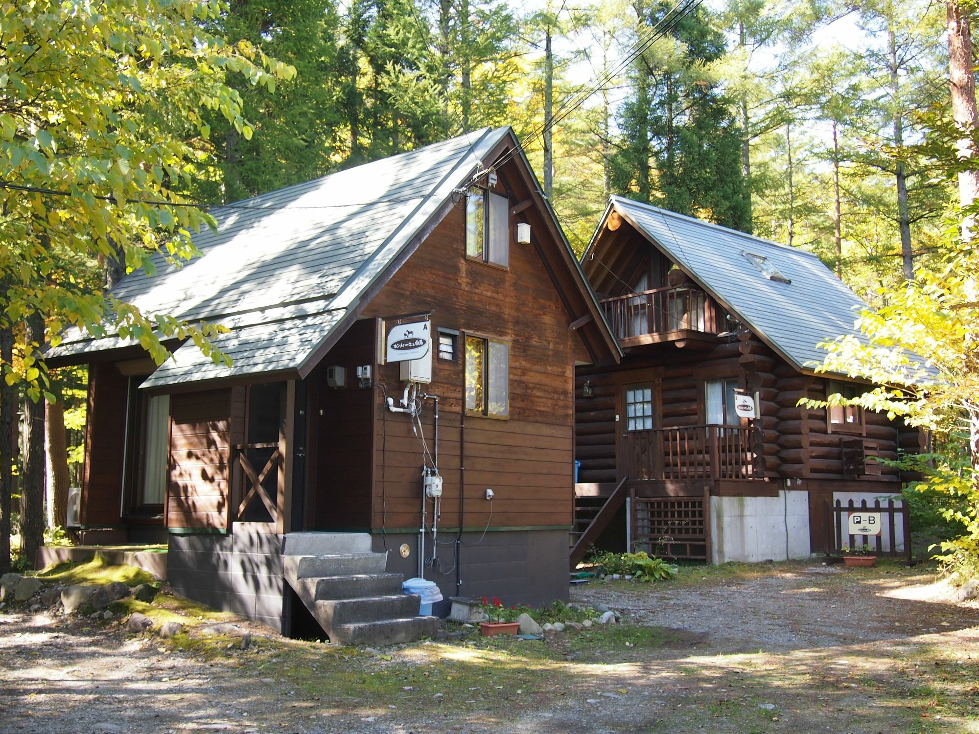 Villa Campagne Hakuba Extérieur photo
