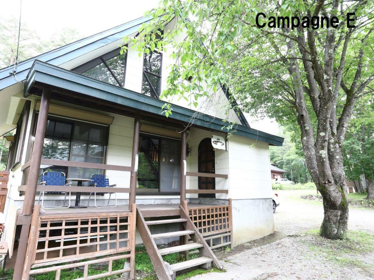 Villa Campagne Hakuba Extérieur photo