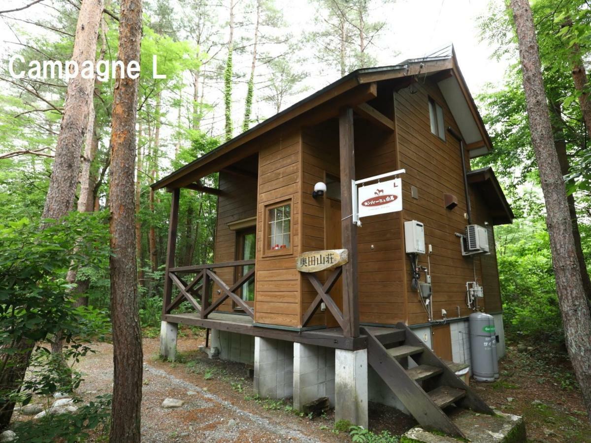 Villa Campagne Hakuba Extérieur photo