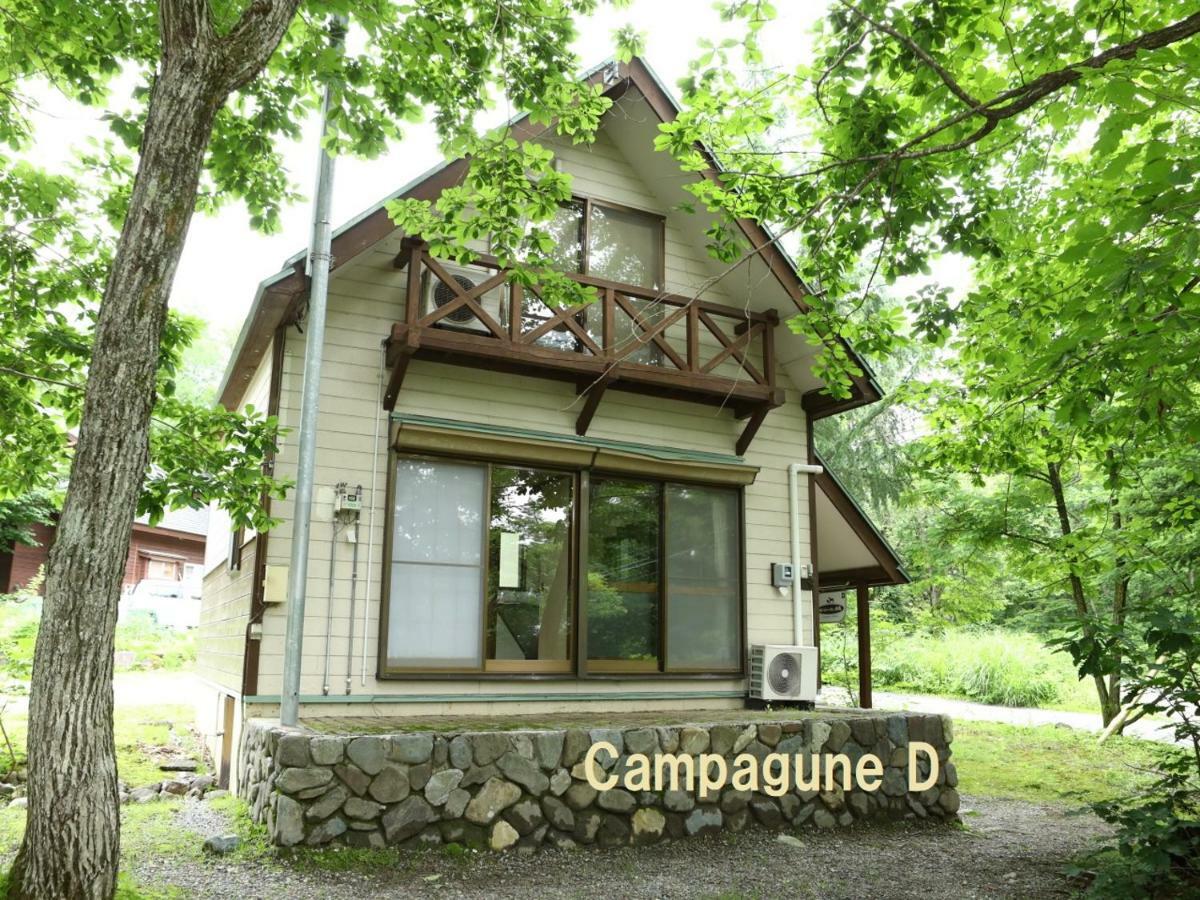 Villa Campagne Hakuba Extérieur photo